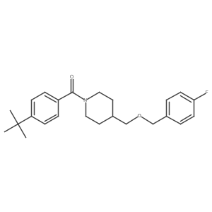 1396748-73-4 structure