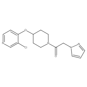 2034564-84-4 structure