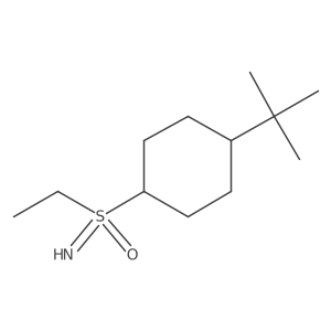 2138183-90-9结构式