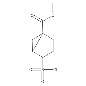2138429-54-4结构式
