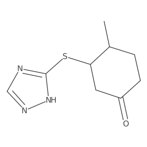 2138528-90-0 structure