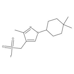 2171959-75-2 structure