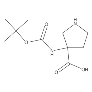 2173637-53-9结构式