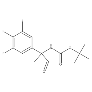 2228520-84-9 structure