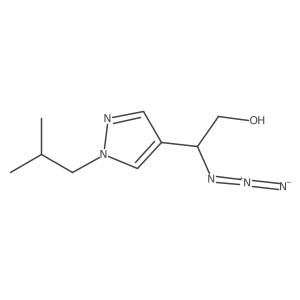 2228990-72-3 structure