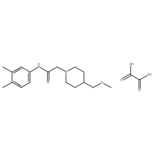 2548987-91-1结构式