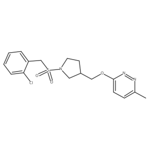 2549066-25-1结构式