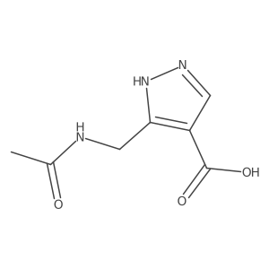 2757900-60-8结构式