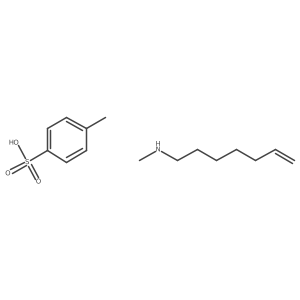N-methylhept-6-en-1-amine tosylate salt结构式