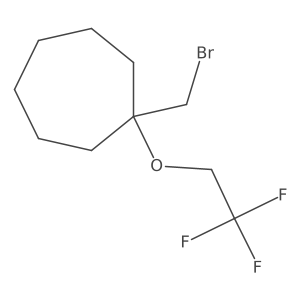 1248213-65-1 structure