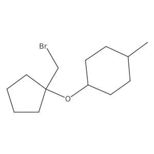 1249323-81-6 structure