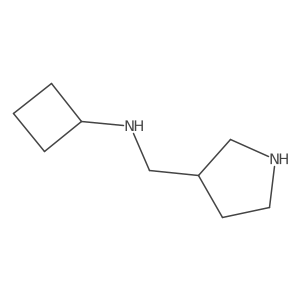 N-cyclobutyl-3-pyrrolidinemethanamine结构式