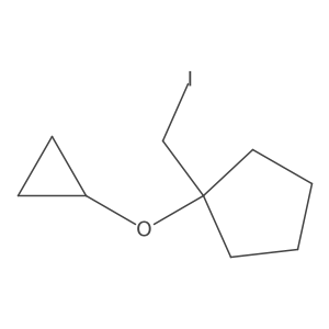2138034-90-7 structure