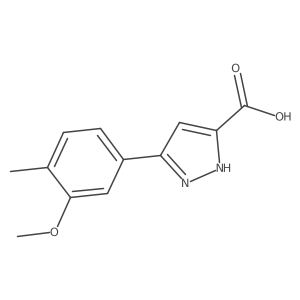2228088-55-7结构式