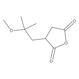 2228358-86-7 structure