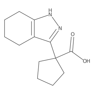 2228745-79-5 structure