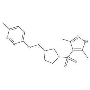2548977-33-7结构式
