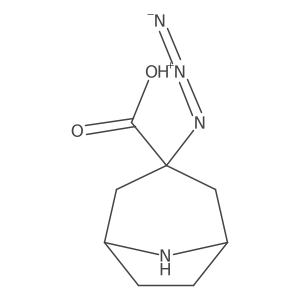 2680619-88-7 structure
