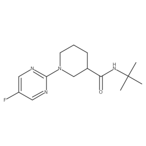 2877686-28-5 structure