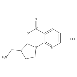 1420848-88-9 structure