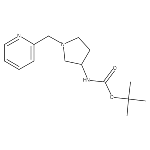 (S)-tert-butyl (1-(pyridin-2-ylmethyl)pyrrolidin-3-yl)carbamate结构式