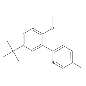 1609654-44-5 structure