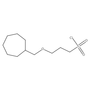 1699316-86-3 structure