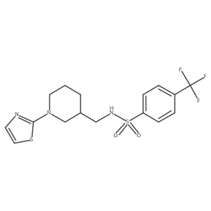 1705995-39-6 structure