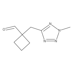 1934450-87-9 structure