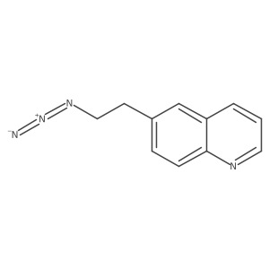 2073872-68-9 structure