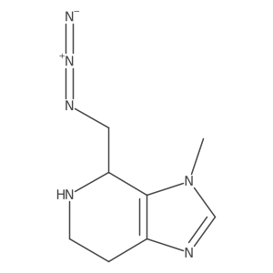 2138024-54-9 structure