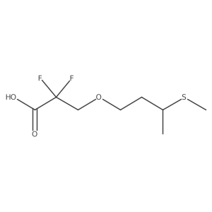 2138343-57-2 structure
