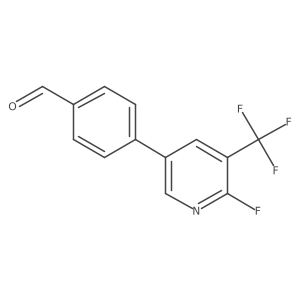 2138370-42-8结构式