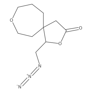 2167483-45-4 structure