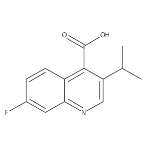2171864-82-5 structure
