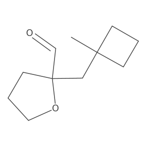 2172472-20-5 structure