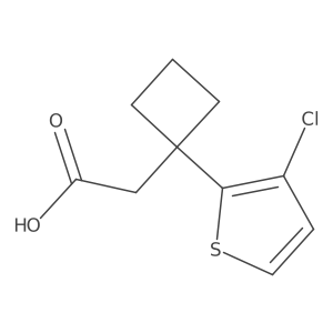 2228496-36-2 structure