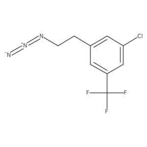 2228928-07-0 structure