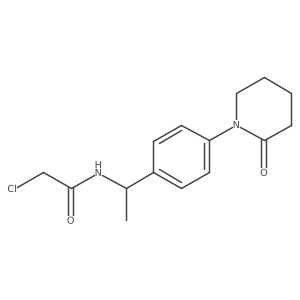 2411223-93-1结构式