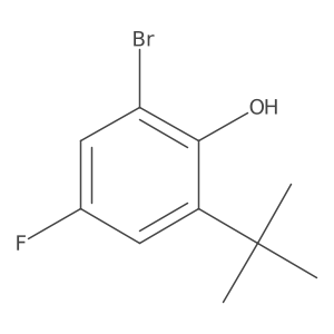 2625488-77-7结构式