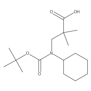 2639410-83-4 structure