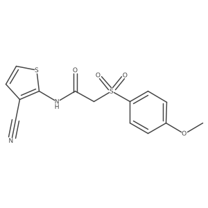 N-(3-cyanothiophen-2-yl)-2-((4-methoxyphenyl)sulfonyl)acetamide Structure