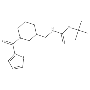1420890-41-0结构式