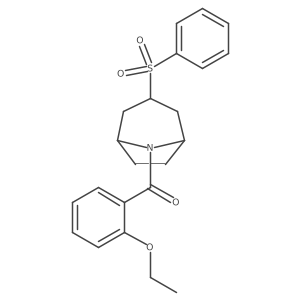 1448132-25-9 structure