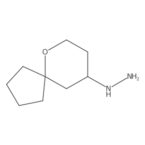 {6-Oxaspiro[4.5]decan-9-yl}hydrazine Structure