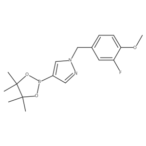 1604036-67-0 structure