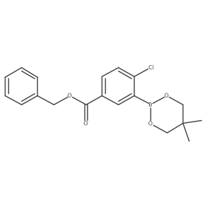 2096997-42-9 structure
