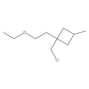 2137545-70-9 structure