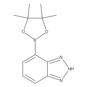 2379560-98-0 structure