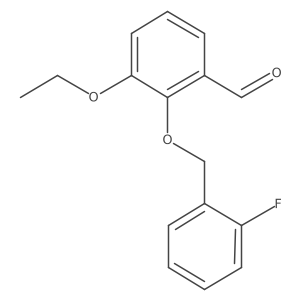 1099690-84-2 structure
